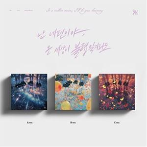 輸入盤 QWER/3RD MINI ALBUM [CD]の商品画像