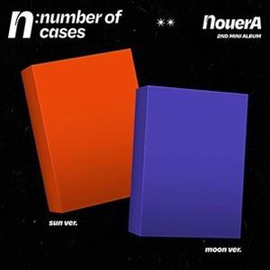 輸入盤 NOUERA / 2ND MINI ALBUM ： N ： NUMBER OF CASES ...