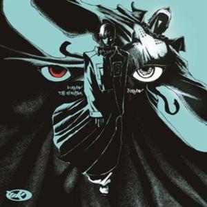 輸入盤 U-KNOW / 1ST ALBUM ： I-KNOW （TABLOID VER.） [CD...