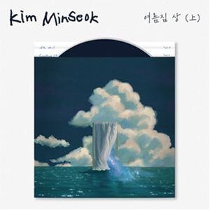 輸入盤 KIM MIN SEOK/SINGLE ： SUMMER HOUSE 1 [CD]の商品画像