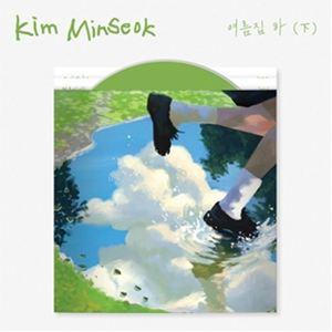 輸入盤 KIM MIN SEOK/SINGLE ： SUMMER HOUSE 2 [CD]の商品画像
