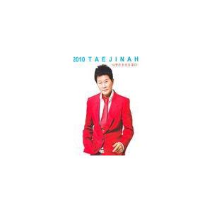輸入盤 TAE JIN AH / 2010 [CD]