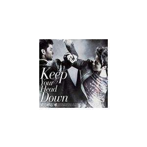 輸入盤 DONG BANG SHIN KI / KEEP YOUR HEAD DOWN [CD]｜dss