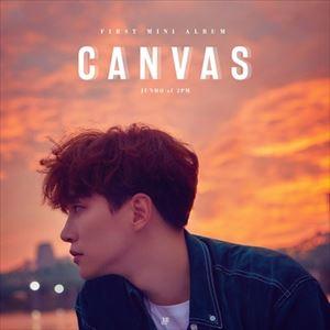 輸入盤 JUNHO （2PM） / 1ST MINI ALBUM ： CANVAS [CD]