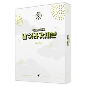 輸入盤 GOT7 / 5TH FAN MEETING [2BLU-RAY]