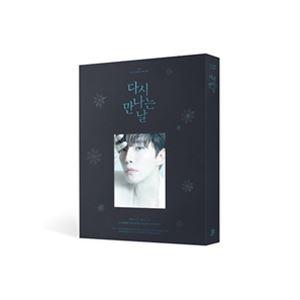2PM - 2024・ジュノ・コンサート：ザ・デイ・ウィー・ミート・アゲイン（限定盤） 2024 ジュノ・コンサート ＜ザ・デイ・ウィー・ミート・アゲイン