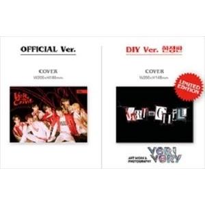 輸入盤 VERIVERY / VERI-CHILL [CD]