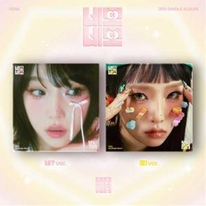 輸入盤 YENA / 3RD SINGLE ： NEMO NEMO [CD]