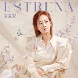 輸入盤 JANG YOON JEONG / MINI ALBUM ： ESTRENA [CD]