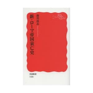 花ざかりの君たちへ~イケメン♂パラダイス」オリジナルサウンド