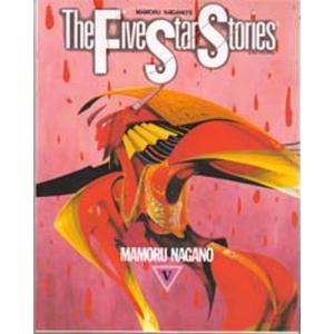新品 / F.S.S.DESIGNS ファイブスター物語 DESIGNS (全7冊) 全巻セット