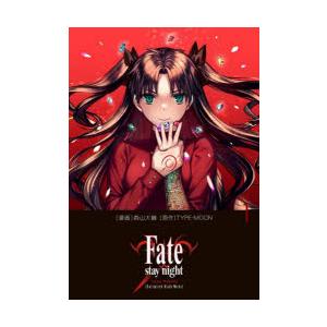 Fate／stay night〈Unlimited Blade Works〉 1