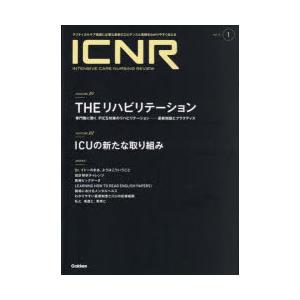 ICNR Intensive Care Nursing Review Vol.11No.1