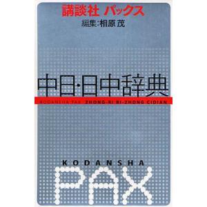 新品・全巻セット】湘南爆走族 ファースト フラッグ コミック 1-6巻