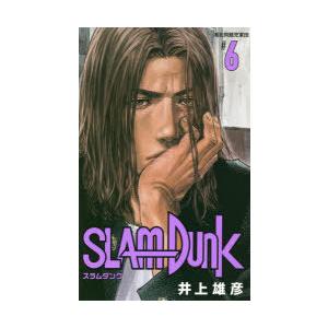 SLAM DUNK 新装再編版 ＃6｜dss