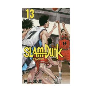 SLAM DUNK 新装再編版 ＃13｜dss