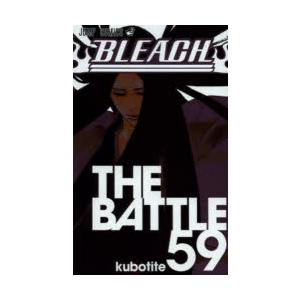 BLEACH 59