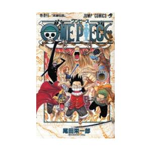 ONE PIECE 巻43