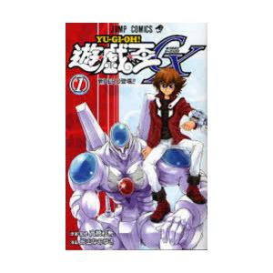 集英社（SHUEISHA） 遊☆戯☆王デュエルモンスターズGXアニメ