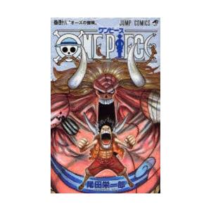 ONE PIECE 巻48