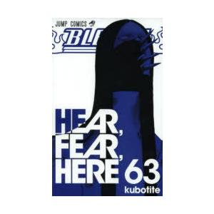 BLEACH 63