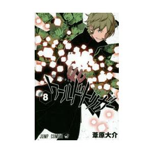 ワールドトリガー3dsの商品一覧 通販 Yahoo ショッピング