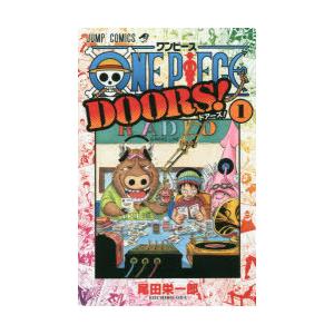 ONE PIECE DOORS! 1