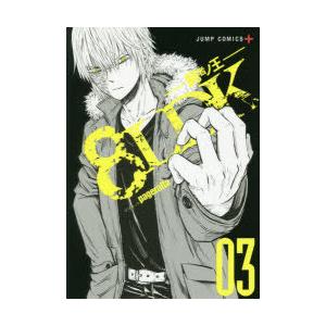 Ldk 19 コミック アニメ本 の商品一覧 本 雑誌 コミック 通販 Yahoo ショッピング