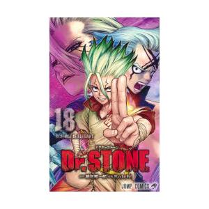 Dr.STONE 18