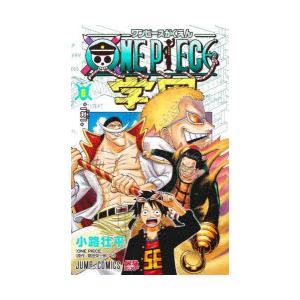 ONE PIECE学園 6｜dss