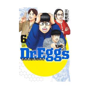 Dr.Eggs 6