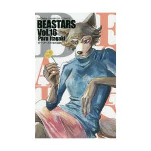 BEASTARS Vol.16｜dss