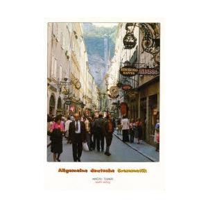 ドイツ文法道しるべ