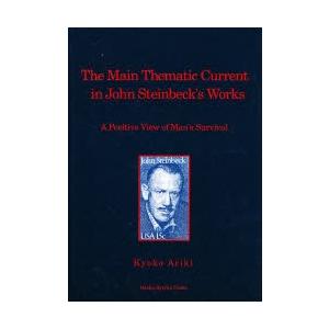 The Main Thematic Cu