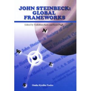 JOHN STEINBECK：GLOBA｜dss