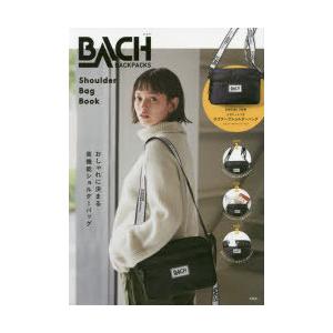 BACH ShoulderBagBook