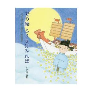 河合塾 2024年度 第1〜3回 全統共通テスト模試 2024年度実施 通年セット 英数国理地歴公情 全教科 ★ 184L0D 河合塾 2024年度 第1回全統共通テスト模試 - メルカリ
