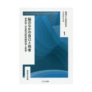 逐条解説会社法 第5巻 : ぐるぐる王国DS ヤフー店 - 通販 - Yahoo