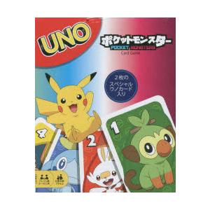 UNO ポケットモンスター