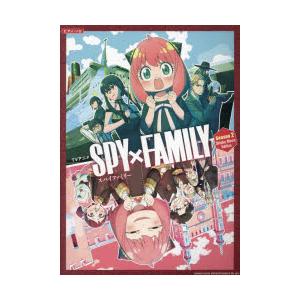 TVアニメSPY×FAMILYシーズン2｜dss