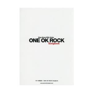 ONE OK ROCK Songbook｜dss