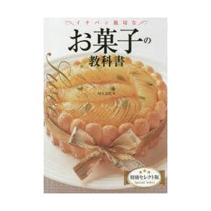 TBS落語研究会 落語研究会 桂吉朝 全集 [DVD] : ぐるぐる王国DS ヤフー