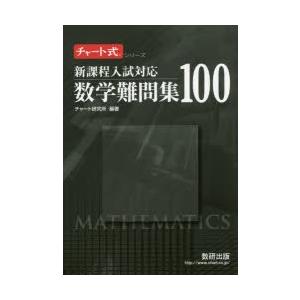 即納！洋書英語教育 ニューゴールデンディクショナリー/ The New