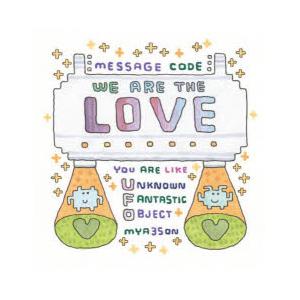 WE ARE THE LOVE