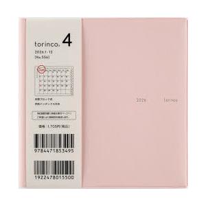 2026年版 torinco（R） 4 ［ミルクピンク］ B6変型判 マンスリー2026年1月始まり...