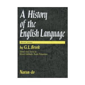 英文ブルック英語史 改訂