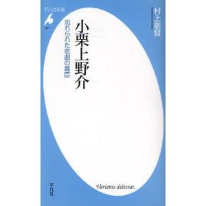 教えて!うたこ先生 皮膚真菌症マニュアル 教えて！うたこ先生 皮膚真菌症マニュアル/木村有太子 : Honya