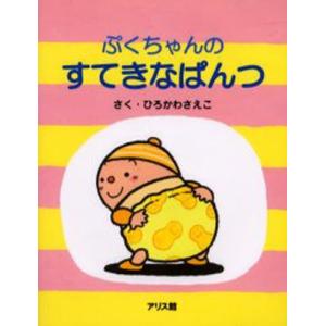 シャングリ・ラ DVDコレクターズエディション [DVD] : ぐるぐる王国DS