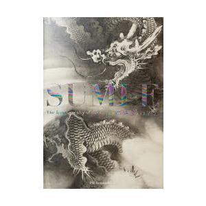 日本の図像墨のいろ