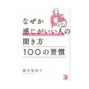 洋書 ハーレー・ダビッドソンの100年/ Harley-Davidson 100 Years